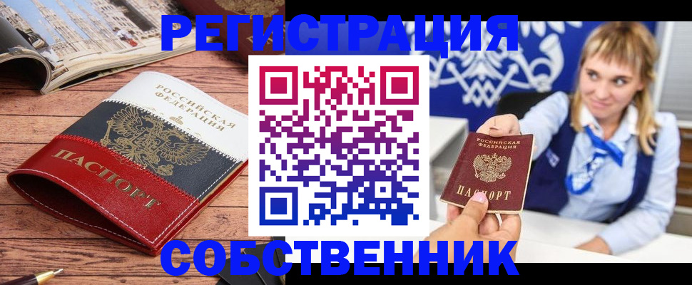 форма 3 в Ярославской области